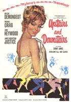 Вверх и вниз по лестнице