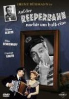 На Реепербане ночью, в половине первого