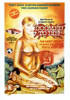 Ад каннибалов 2