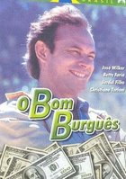 Хорошие  буржуа