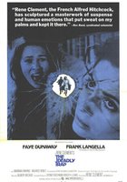 Дом под деревьями