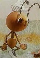 Автомобиль с хвостиком