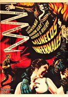 Дьявольские люди-куклы