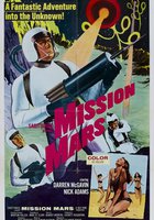 Миссия – Марс