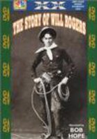 История Уилла Роджерса