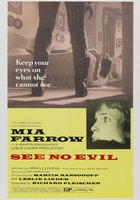 Слепой ужас