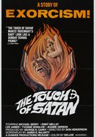 Прикосновение Сатаны