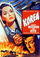 Минута до нуля