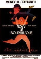 Непостоянная Рози