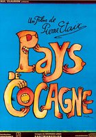 Страна изобилия