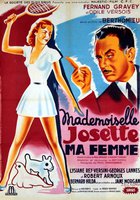 Мадемуазель Жозетт, моя жена