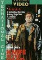 Нож в голове