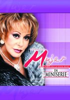 Женщина, случаи из реальной жизни