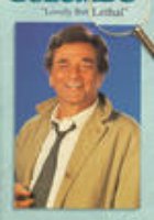 Коломбо: Жертва красоты