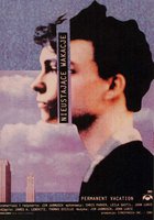 Отпуск без конца