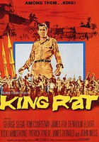 Король Крыса