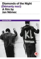 Алмазы ночи