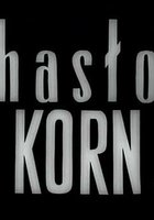 Пароль «Корн»