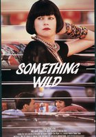 Дикая штучка