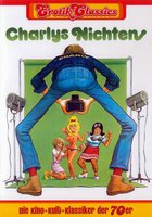 Исповедь эротического фотографа