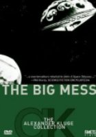 Большая кутерьма