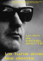 Зубастая луна