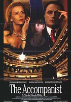 Аккомпаниаторша