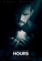 Считанные часы