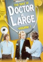 Доктор на свободе