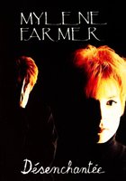 Разочарованная