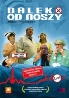 Далеко от носилок