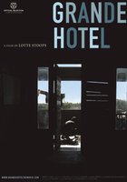 Гранд-отель
