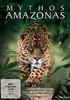Мифы Амазонки