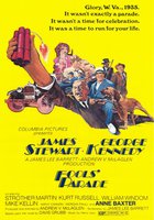 Парад дураков