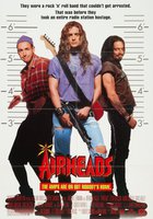 Пустоголовые