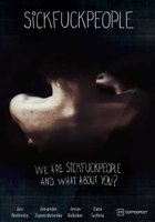 Больныесукалюди: Короткометражка