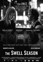 Сезон что надо