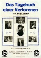 Дневник пропавшей