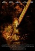 Бейн (видео)