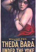 Порабощение