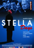 Дни «Стеллы»