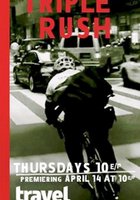 Triple Rush