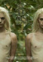 Я в зоопарке