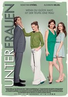 Среди женщин