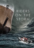 Оседлавшие бурю