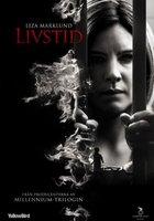 Срок (видео)