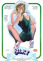 Шелковистая