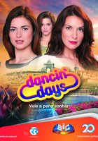 День танцев