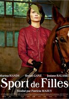 Спорт девушек