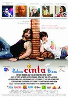 Необыкновенная любовь